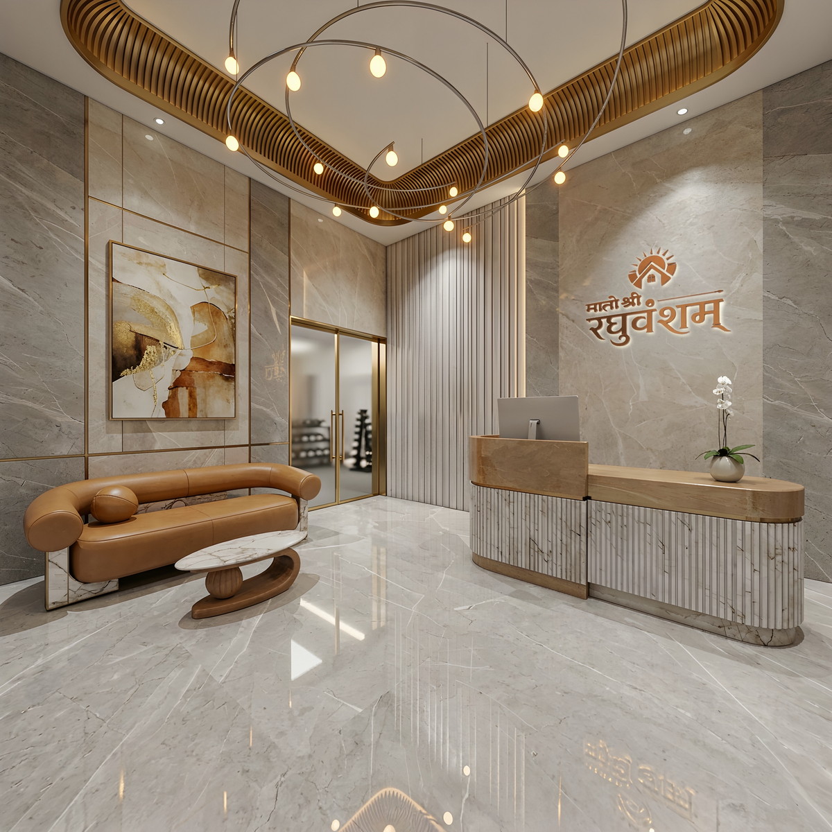 Premium reception and lobby