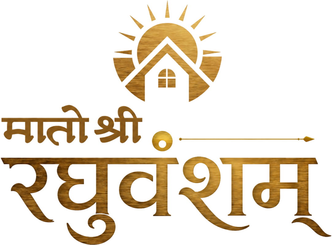 Mato Shree Raghuvansham